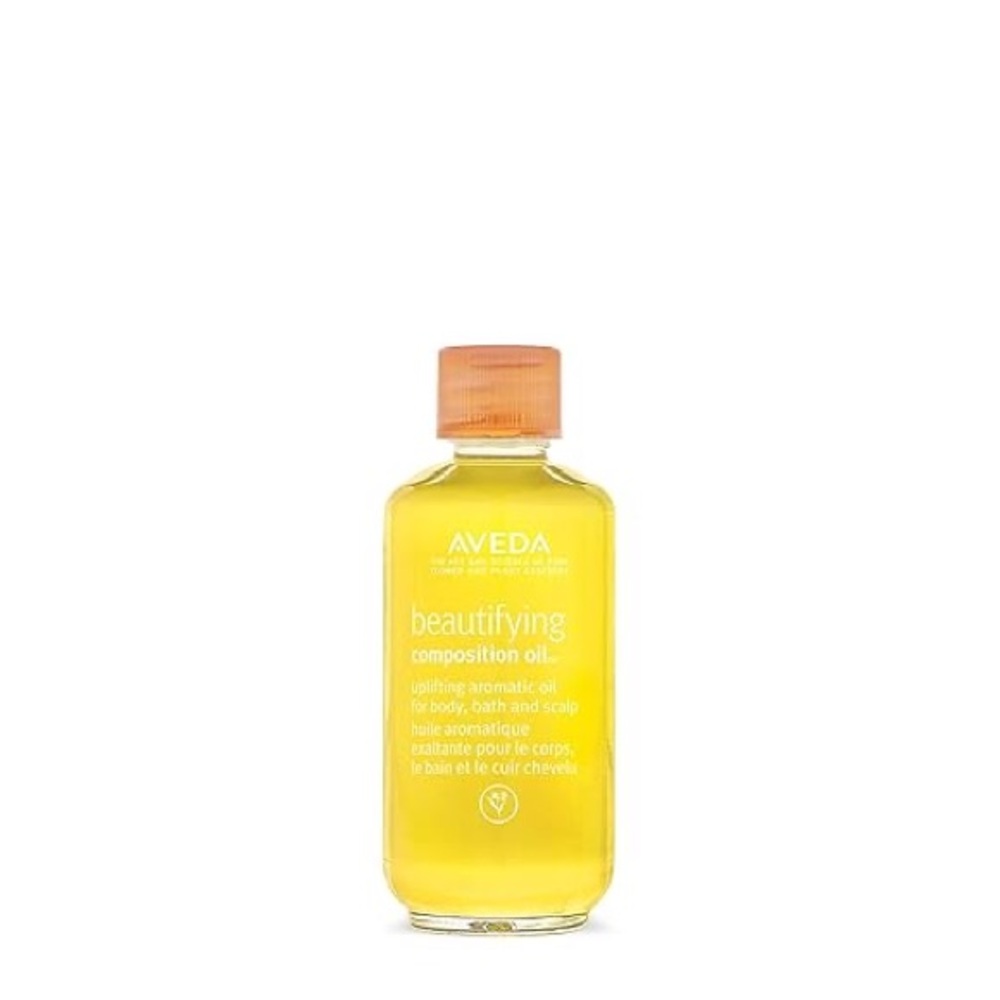 Aveda Beautifying Oil in Bright Yellow New without box or tags.